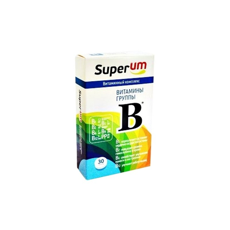 Суперум витамины. Витаминный комплекс в Superum витамины. Комплекс витаминов группы b super um. Витамины группы в табл x30. Витаминный комплекс super um.