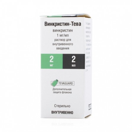 Buy Vincristine solution for intravenous injection vials of 2 ml