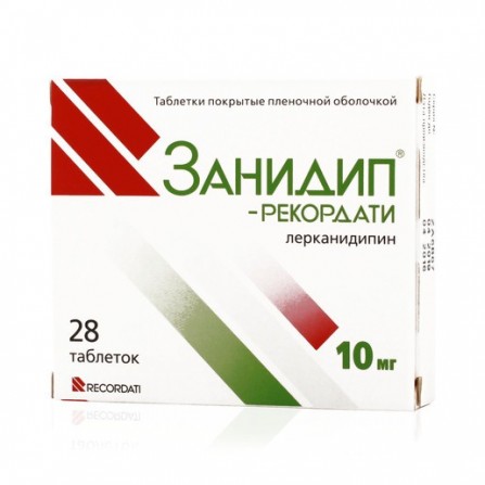 Buy Zanidip Record tablets. 10mg N28