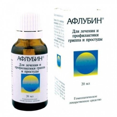 Buy Aflubin homeopathic drops 20ml