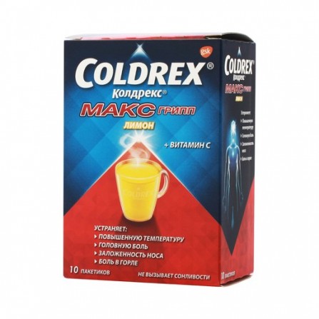 Buy Coldrex MaxGripp powder for preparing a solution with lemon flavor 10 pcs