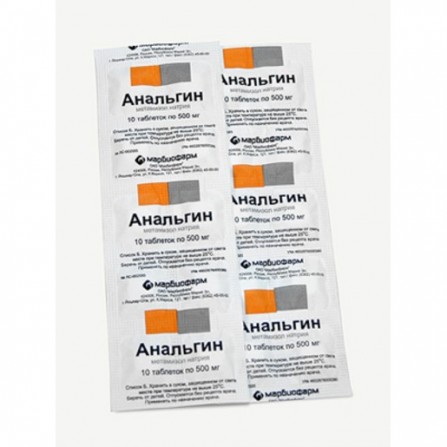Buy Analgin-Marbiopharm tablets 500mg N10
