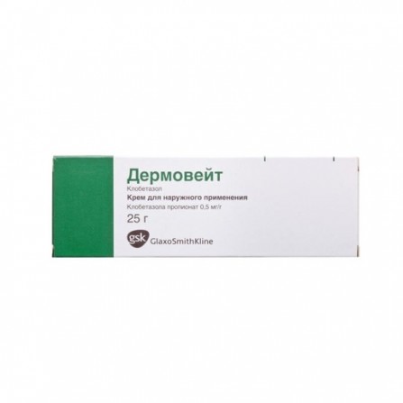 Buy Dermoveit cream 25 g
