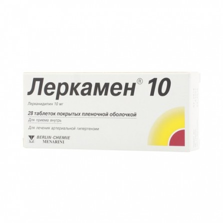 Buy Lerkamen tablets 10 mg 28 pcs
