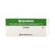 Buy Artrozilen gel 5% 50g