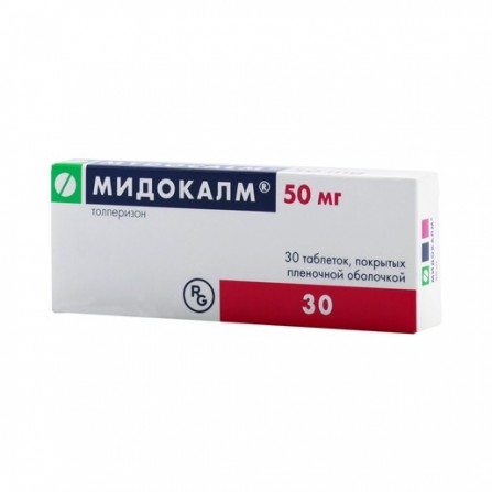 Buy Mydocalm tablets 50 mg 30 pcs