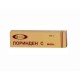 Buy Lorinden C ointment 15 g