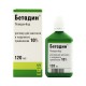 ベタディン溶液10％120ml