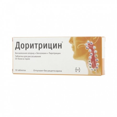 Buy Doritricin lozenges 10 pcs