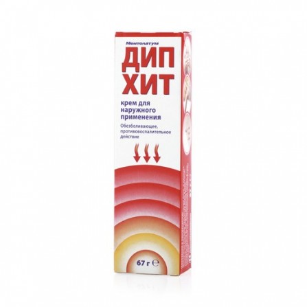Buy Deep Hit cream for external use tube 67g