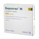 Buy Baralgin M injection solution ampoules 5 ml 5 pcs