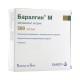 Baralgin M injection solution ampoules 5 ml 5 pcs