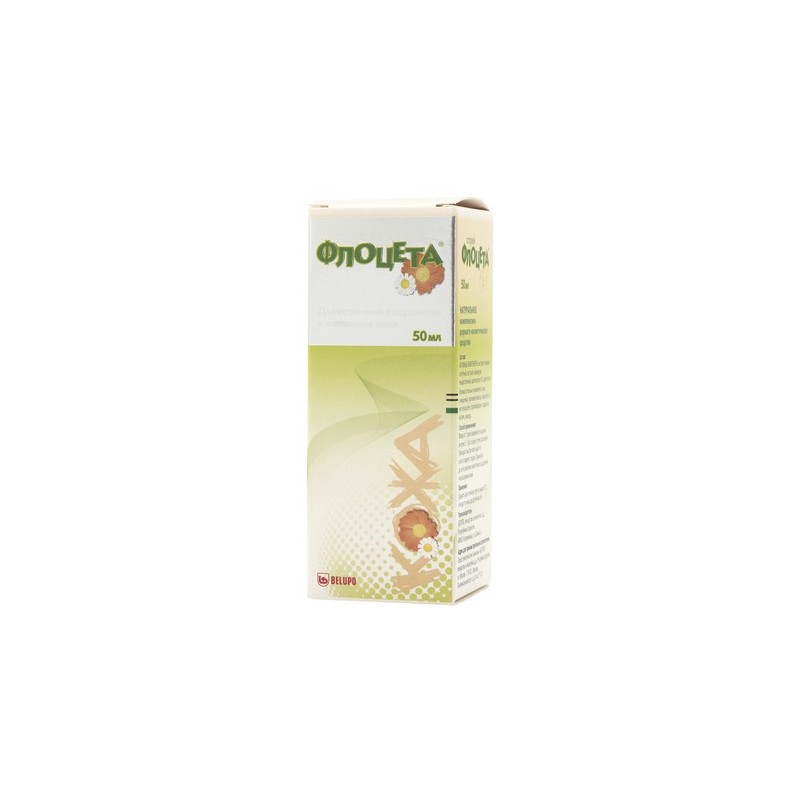 Buy Floceta spray 50ml