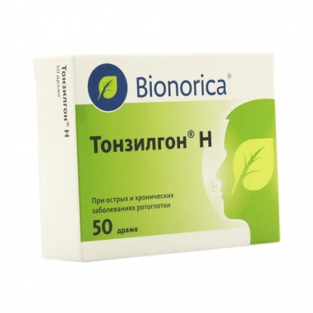Buy Tonsilgon N dragee N50