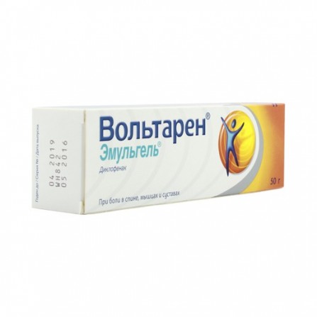Buy Voltaren emulgel 1% 50g
