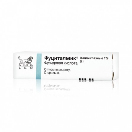Buy Fuzzitalmic eye drops 1% 5g