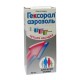 Buy Geksoral aerosol for the whole family 0.2% 40ml