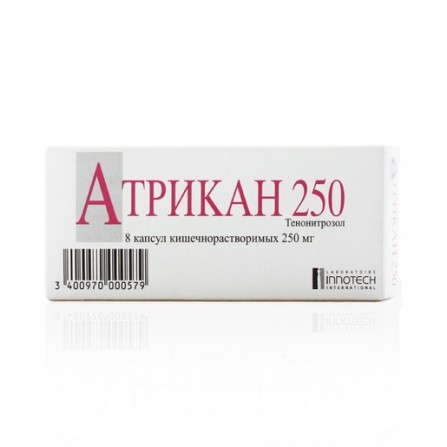 Buy Atrican capsules 250mg N8