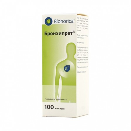 Buy Bronchipret syrup 100 ml