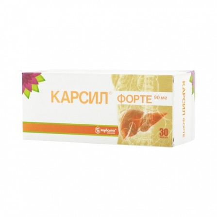 Buy Karsil forte capsules90mg N30