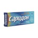 Buy Saridon tablets N10