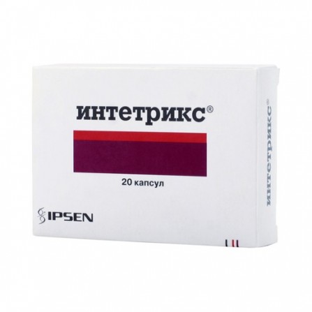 Buy Intetrix capsules N20