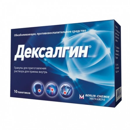 Buy Dexalgin granules for the preparation of suspensions 25mg package 2.5g N10