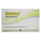 Buy Lantsid capsules 15 mg 30 pcs