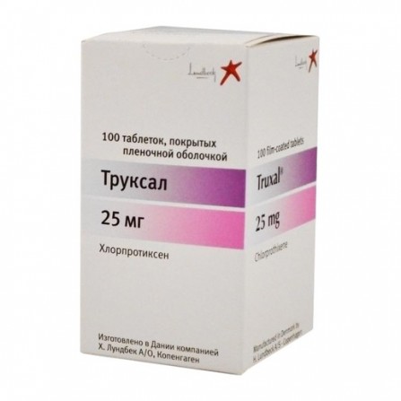 Buy Truksal tablets 25 mg 100 pcs