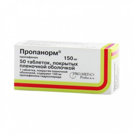 Buy Propanorm coated tablets 150mg N50