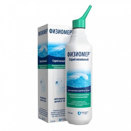 Buy Physiomer Spray nasal 210ml