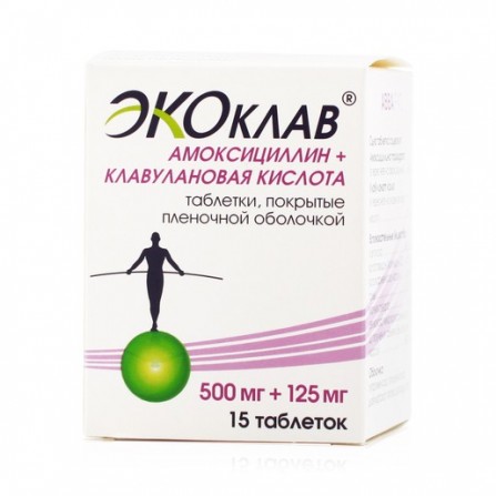 Buy Ecoclav tablets 500 mg + 125 mg 15 pcs