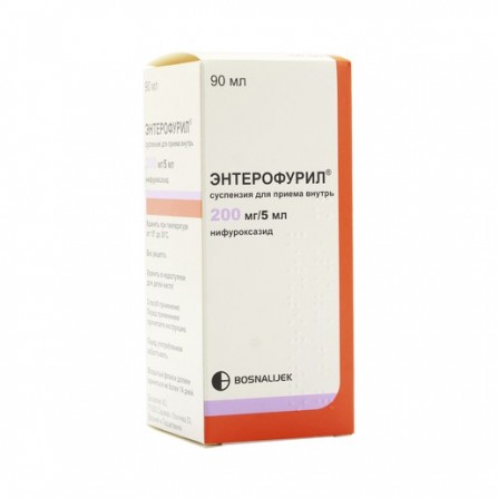 Buy Enterofuril suspension for oral administration 90 ml