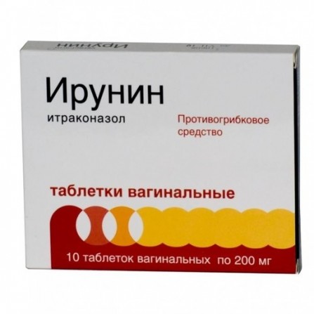 Buy Irunin Tablets Vaginal 200mg N10