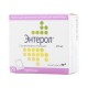 Buy Enterol powder for suspension for ingestion 250 mg sachets 20 pcs