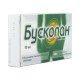Buy Buscopan coated tablets 10mg N20