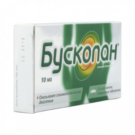 Buy Buscopan coated tablets 10mg N20