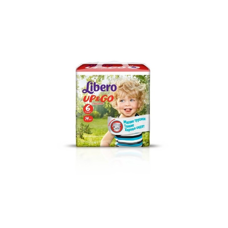 Buy Libero diapers, underwear up-and-go go extra large 13-20kg N14