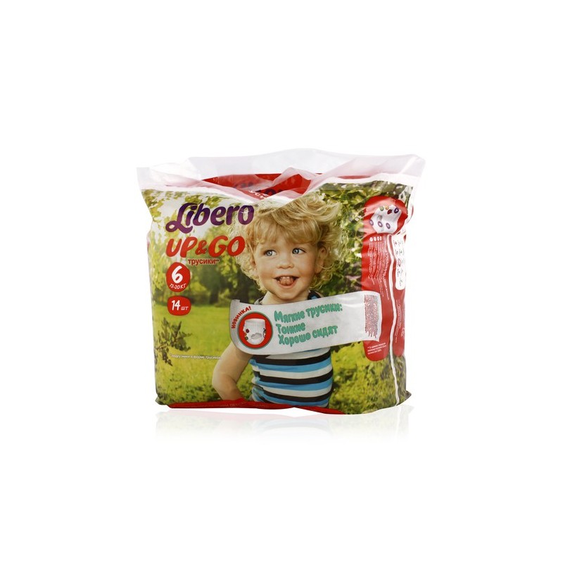 Buy Libero diapers, underwear up-and-go go extra large 13-20kg N14