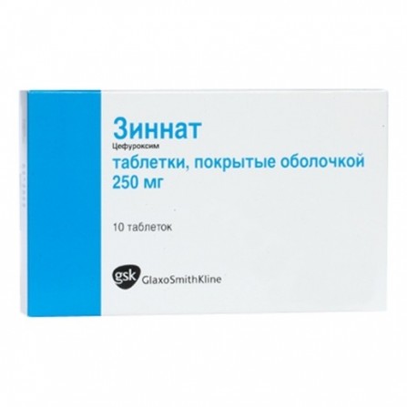 Buy Zinnat tablets 250 mg 10 pcs