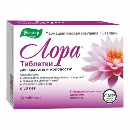 Buy Laura tablets 36 pieces