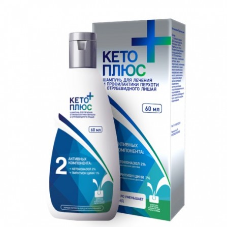 Buy Keto plus 60ml shampoo