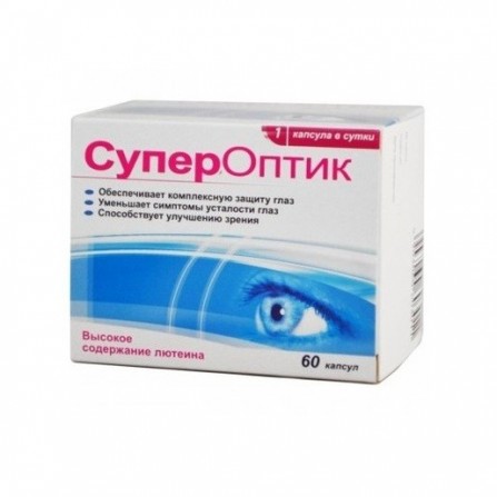 Buy Superoptic capsules 850mg N30