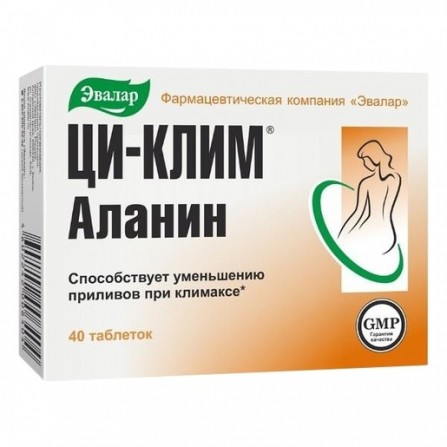 Buy Qi-Klim Alanine tablets N40