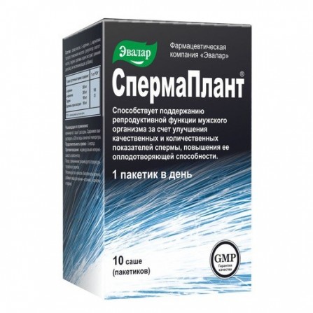 Buy Spermaplant sachet 3.5g N10