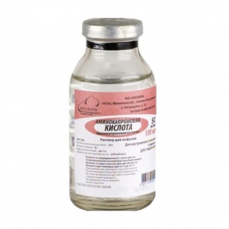 Buy Aminocaproic acid solution for infusion 5% 100ml