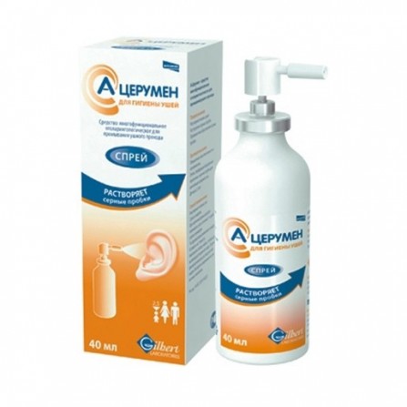 Buy A-cerumen spray earwash rinse 40ml