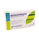 Buy Methyluracil Rectal Suppositories 500mg N10