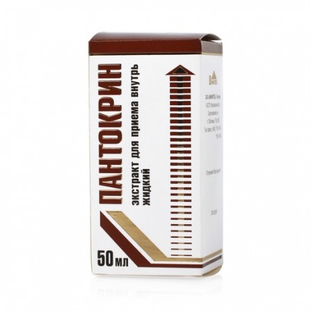 Buy Pantocrinum extract liquid 50ml