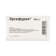 Ercefuryl Capsules 200mg N14